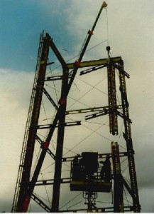 Water Tower, Fire Island, NY